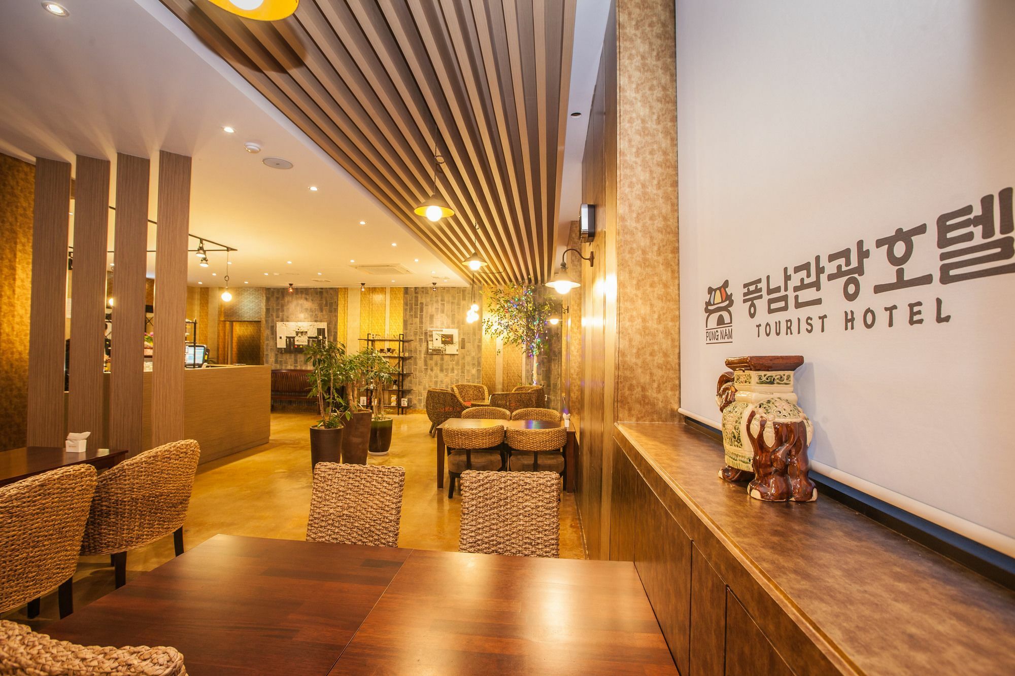 Pungnam Tourist Hotel Jeonju Exterior foto
